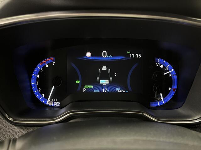 Toyota COROLLA Touring Sports 1.8 Hybrid Dynamic | Trekhaak | Carplay | Stoelverwarming |