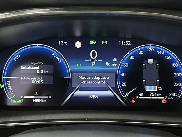 Toyota COROLLA Hybrid 140 Active | BTW voertuig | 1e Eigenaar | Stoelverwarming | Achteruitrijcamera |