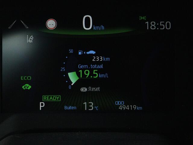 Toyota COROLLA 1.8 Hybrid GR-Sport | Apple CarPlay / Android Auto (Navigatie) | Trekhaak | PDC |