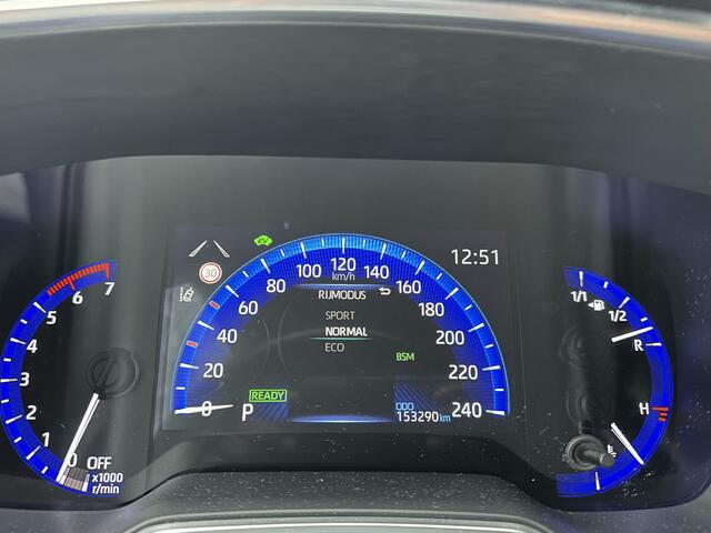 Toyota COROLLA 1.8 Hybrid Executive | Adaptive CC | Trekhaak Afneembaar | Leder | Occasion