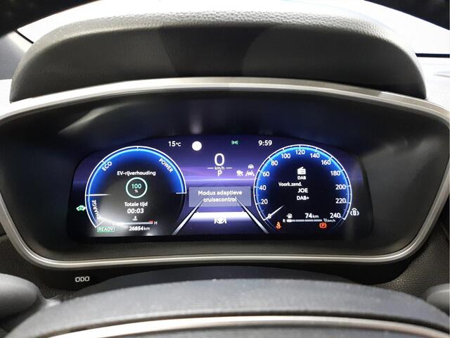 Toyota COROLLA Cross Hybrid 200 Style | CarPlay/Android Auto | Camera | Leder |