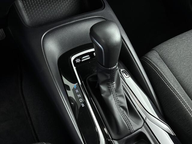 Toyota COROLLA Hybrid 140 Active | NL-Auto | Navigatie | Parkeercamera | Cruise Control Adaptief |