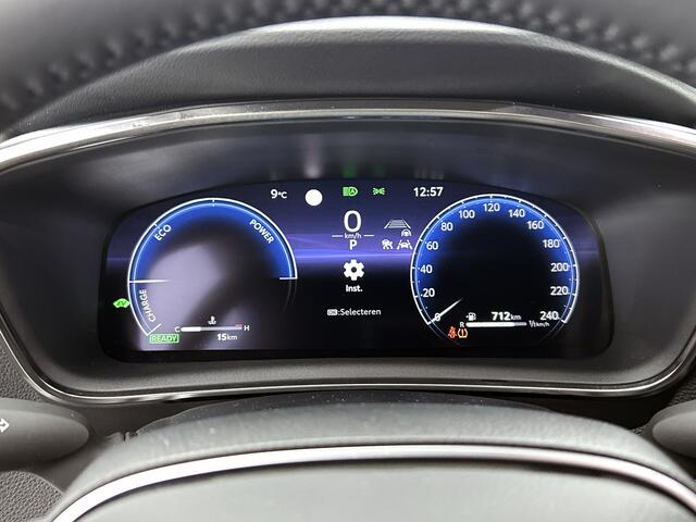 Toyota COROLLA Touring Sports Hybrid 140 Active | NIEUWE AUTO | ¤ 10.000 REGISTRATIE VOORDEEL | UNIEKE KM STAND | NEDERLANDSE AUTO |