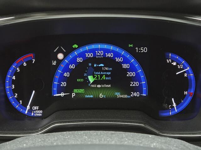 Toyota COROLLA Touring Sports 1.8 Hybrid Dynamic | Camera | Clima | Navi |*