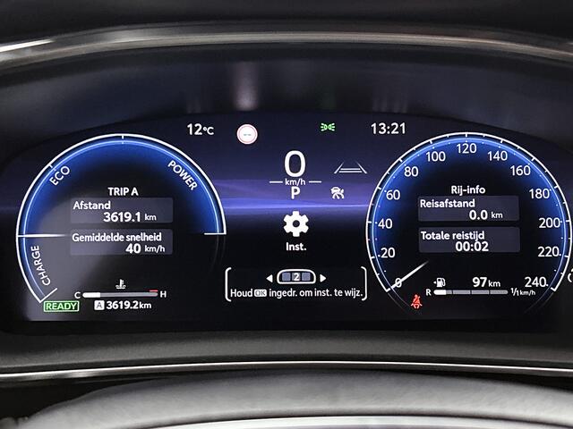 Toyota COROLLA Hybrid 140 Dynamic | Navigatie | Parkeersensoren | staat in het halletje