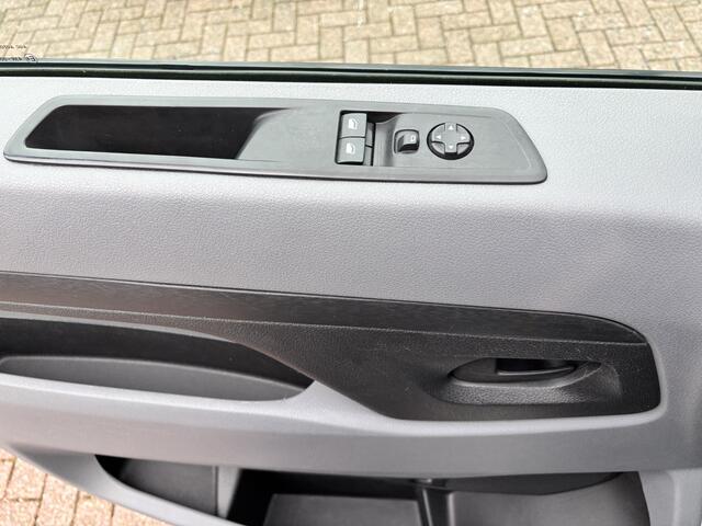 Toyota PROACE Compact 1.6 D-4D Cool Comfort, Trekhaak, 1ste Eigenaar