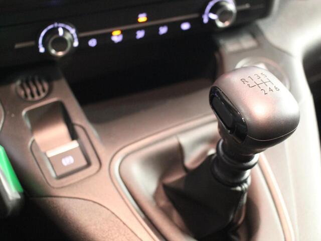 Toyota PROACE CITY 1.5 D-4D Challenger+ Nieuw | ex BPM |