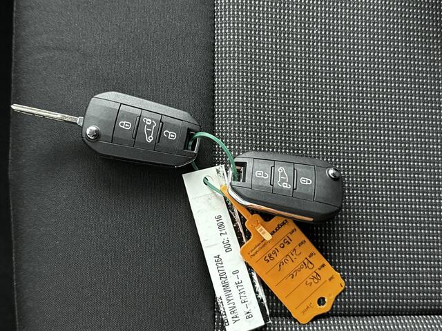 Toyota PROACE Worker 1.5 D-4D Challenger | Direct leverbaar |