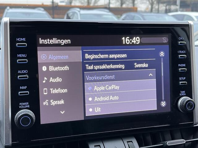 Toyota RAV4 2.5 Plug-in Hybrid AWD Business Plus Trekhaak | 1500kg trekgewicht | Leder | Apple Carplay/Android Auto | Stoel/Stuurverwarming | Adaptive cruise control | Buitenspiegels elektr. Inklapbaar |