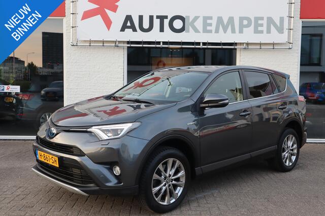 Toyota RAV4 2.5 HYBRID DYNAMIC NAVIGATIE|CAMERA|STOELVERW.|LED