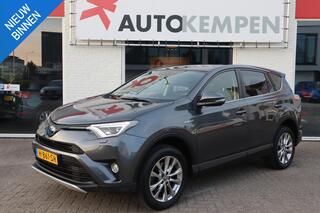 toyota-rav4-2.5-hybrid-dynamic-navi