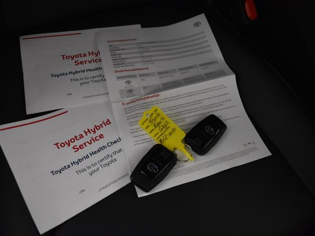 Toyota RAV4 2.5 Hybrid Style Edition | Parkeersensoren V+A | Stuur en Stoelv