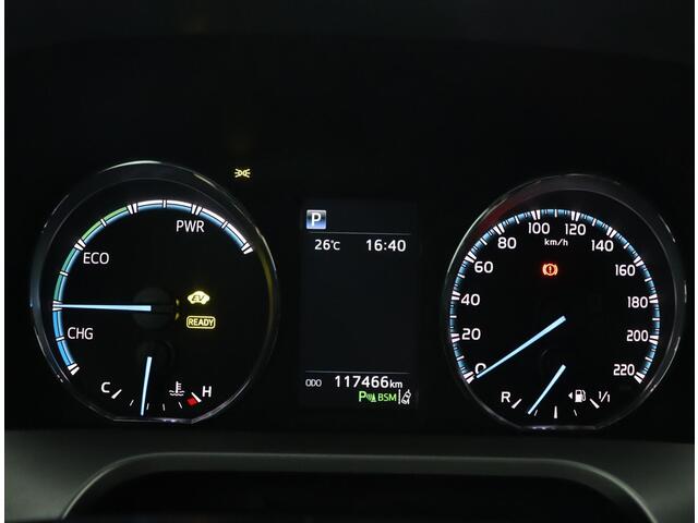 Toyota RAV4 2.5 Hybrid AWD Style | Stoelverwarming | Cruise control | Trekhaak 1650 kg. |