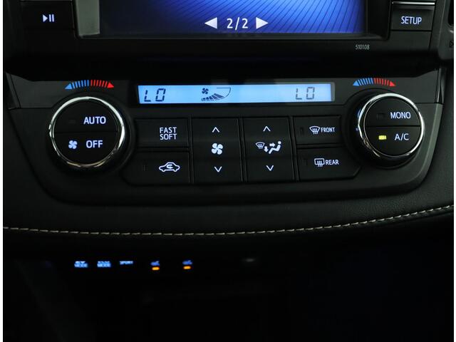 Toyota RAV4 2.5 Hybrid AWD Style | Stoelverwarming | Cruise control | Trekhaak 1650 kg. |