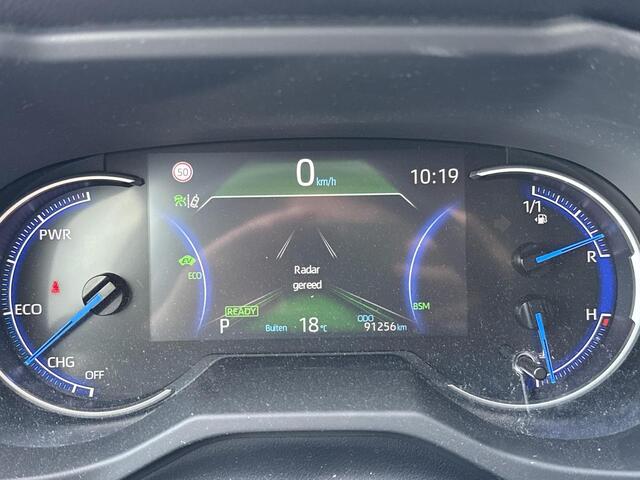 Toyota RAV4 2.5 Hybrid Dynamic **NAVIGATIE/ TREKHAAK/ 360 CAMERA/ DODEHOEK DETECTIE/ 36 MAANDEN GARANTIE**