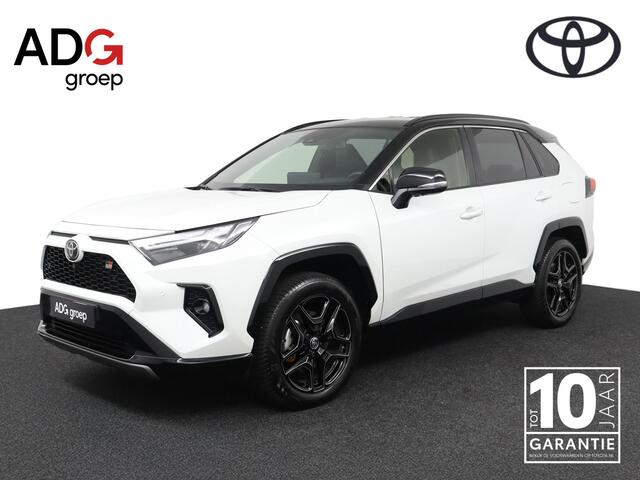 Toyota RAV4 2.5 Hybrid AWD GR SPORT | Appel Carplay/Android Auto | 360Camera | Trekhaak | Stoel/Stuurverwarming | Elektrische Voorstoelen | Elektrische achterklep |