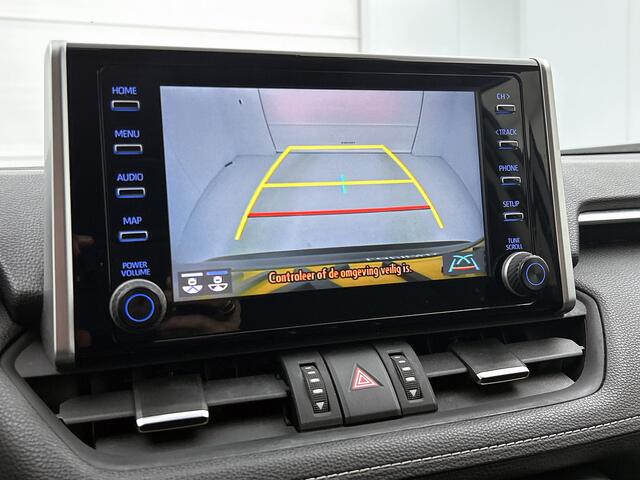 Toyota RAV4 2.5 Hybrid Dynamic | Full map navigatie | Metallic lak | 18'' LM Velgen | Privacy glass | | Dealeronderhouden |