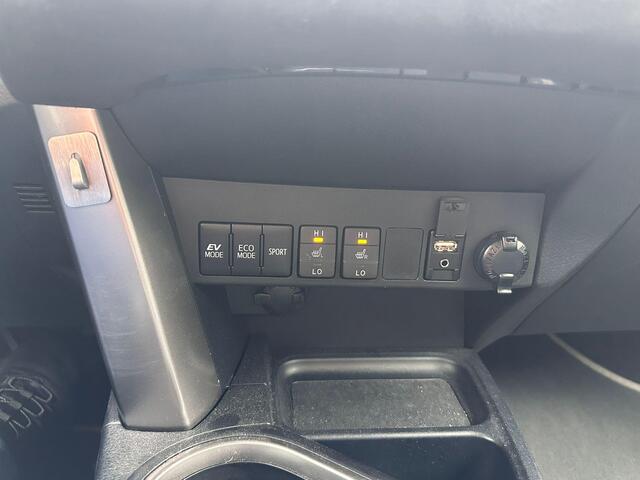 Toyota RAV4 2.5 Hybrid Style Toyota RAV4 2016 - met onderhoudsboekjes & Bear-Lock parkeersensor en achteruitrijcamera