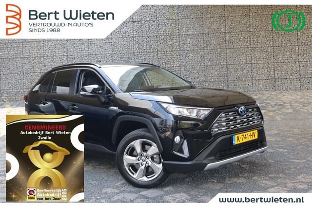 Toyota RAV4 2.5 Hy AWD Bus Plus Geen import | Navi | Stoelverwarming | Clima