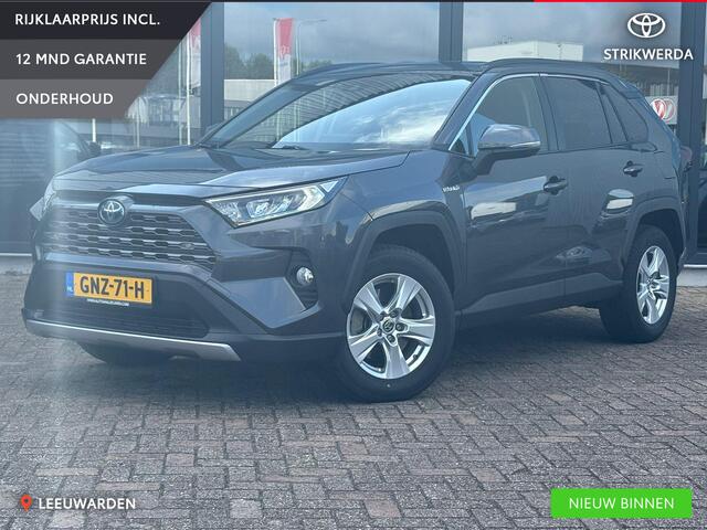 Toyota RAV4 2.5 Hybrid Active