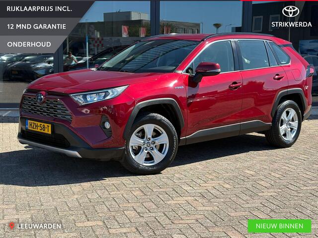 Toyota RAV4 2.5 Hybrid Active