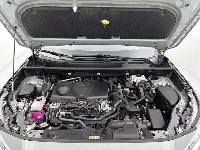 Toyota RAV4 2.5 Hybrid Executive | 1e Eigenaar | Dealer Onderhouden | BTW | JBL | Blindspot | Trekhaak | Memory | Leder |