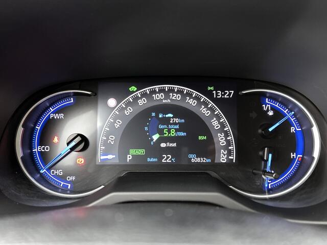 Toyota RAV4 2.5 Hybrid Dynamic