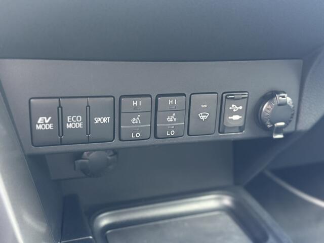 Toyota RAV4 2.5 Hybrid AWD Style Trekhaak afneembaar, JBL Audio, 350 graden camera , All-in Rijklaarprijs