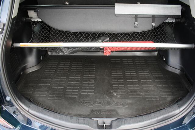 Toyota RAV4 2.5 Hybrid Dynamic - NAVIGATIE - CAMERA