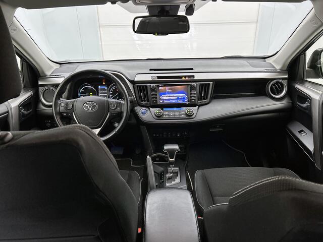 Toyota RAV4 2.5 Hybrid Dynamic Sport | Trekhaak | aanhanggewicht 750 kg | Ful map navigatie |