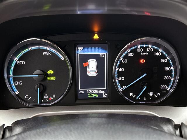 Toyota RAV4 2.5 Hybrid Dynamic Sport | Trekhaak | aanhanggewicht 750 kg | Ful map navigatie |