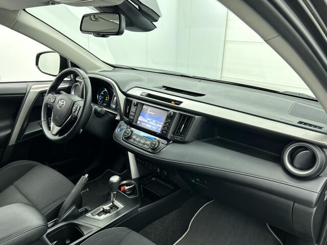 Toyota RAV4 2.5 Hybrid Dynamic Sport
