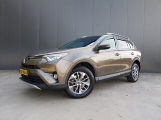 toyota-rav4-2.5-hybrid-style-camera