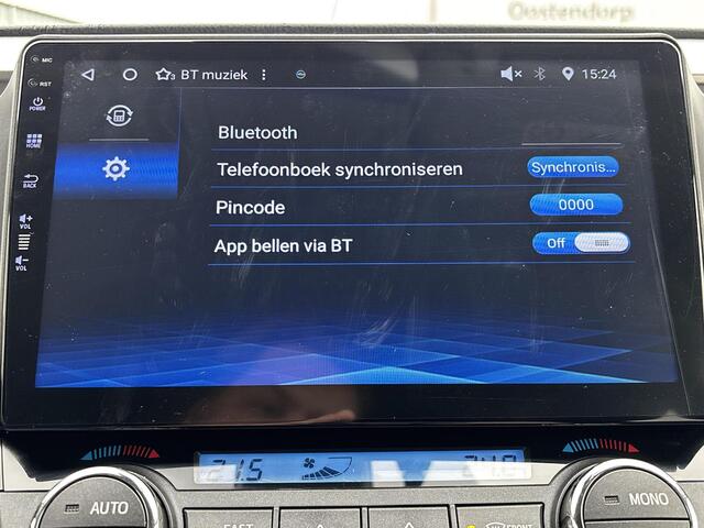 Toyota RAV4 2.5 Hybrid Style | Trekhaak | Elektrische achterklep | Camera achter |