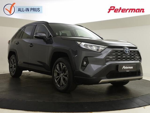 Toyota RAV4 2.5 Hybrid Dynamic | Trekhaak | Navigatie | Blindspot | Parkeers