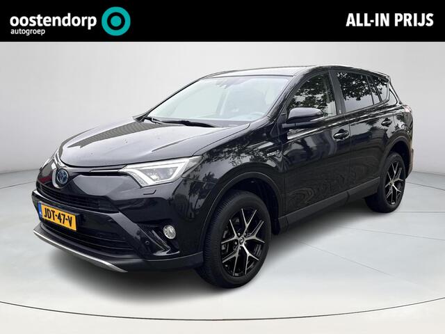 Toyota RAV4 2.5 Hybrid Style **NAVIAGTIE/ TREKHAAK/ ADAPTIEF CRUISE CONTROL/ 36 MAANDEN GARANTIE**
