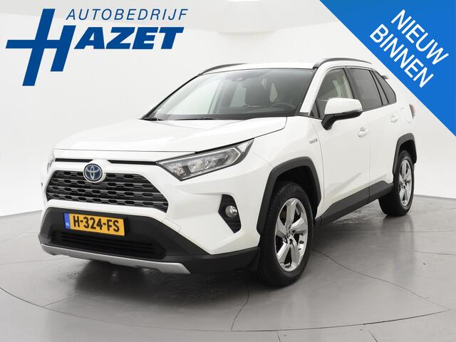 Toyota RAV4 2.5 HYBRID 218 PK NIEUW MODEL + ADAPTIVE CRUISE CAMERA | 18 INCH | ELEKTR. KLEP | PRIVACY GLASS