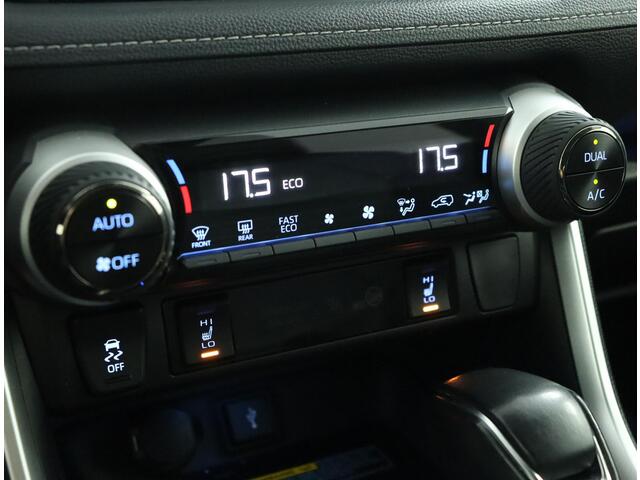 Toyota RAV4 2.5 Hybrid Executive | Stoelverwarming | Lederen bekleding | ACC |