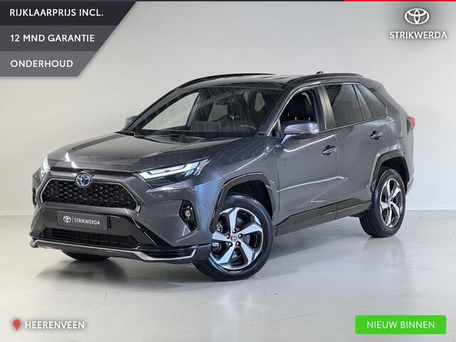 Toyota RAV4 2.5 Plug-in Hybrid AWD Style Plus