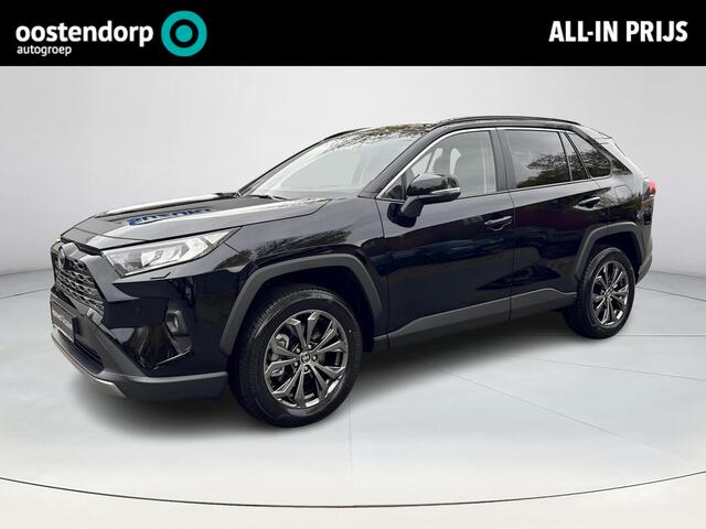 Toyota RAV4 2.5 Hybrid Dynamic Ultimate | 06-10141018 Voor meer informatie