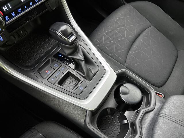 Toyota RAV4 2.5 Hybrid Dynamic Navigatie | Camera | Trekhaak | Electrische Achterklep |