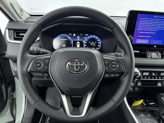 Toyota RAV4 2.5 Hybrid AWD Style | Lederen interieur | JBL sound system |