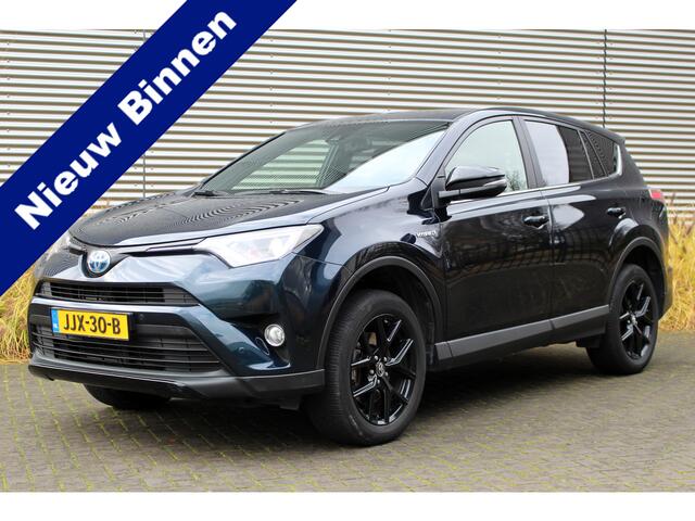 Toyota RAV4 2.5 Hybrid Dynamic Sport I NAVI I SCHUIFDAK I ADP CRUISE I 68000 KM I