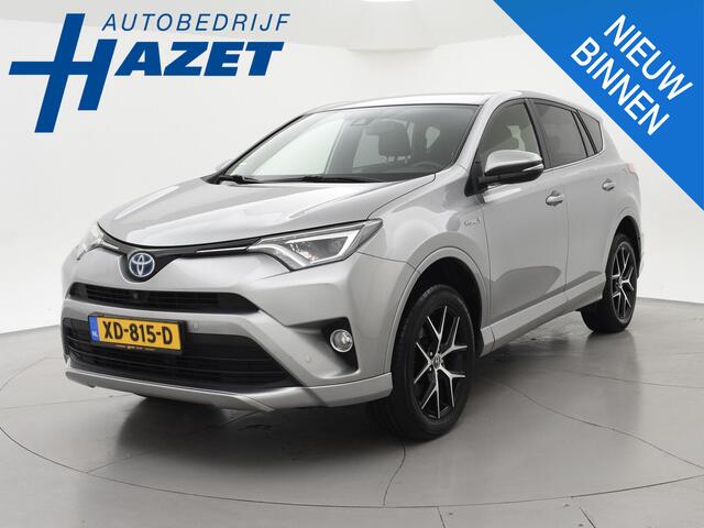 Toyota RAV4 2.5 HYBRID AWD 4WD AUT. DYNAMIC + TREKHAAK 1650 KG | ADAPTIVE CRUISE | CAMERA | STOELVERW. | 18 INCH