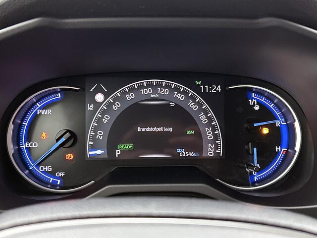 Toyota RAV4 2.5 Hybrid AWD Executive | Trekhaak | JBL | Bearlock | Memory Seat | Leder | Dealer Onderhouden |