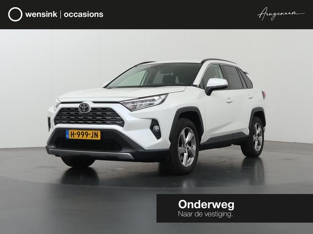 Toyota RAV4 2.0 VVT-iE Dynamic | Trekhaak | Navigatie | Camera | DAB | Apple CarPlay/Android Auto | Climate Control | Adaptieve Cruise Control | Ele. kofferdeksel |