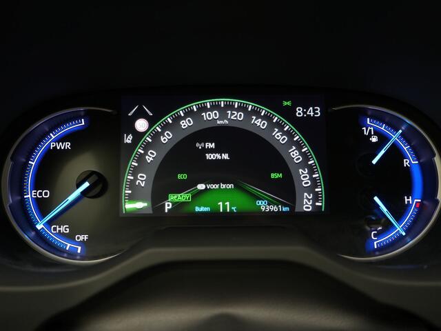 Toyota RAV4 2.5 Hybrid AWD First Edition | Trekhaak | Navigatie |