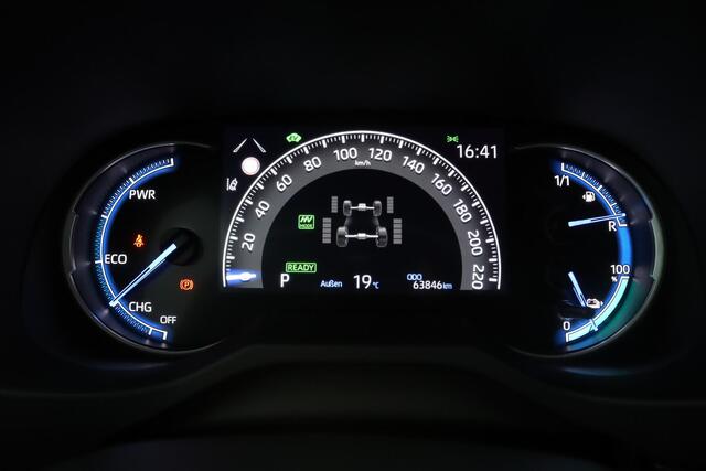 Toyota RAV4 2.5 Plug-in Hybrid AWD Business | Adaptive Cruise Control | Achteruitrijcamera | Parkeersensoren | Apple Carplay | Android Auto | Stoelverwarming |