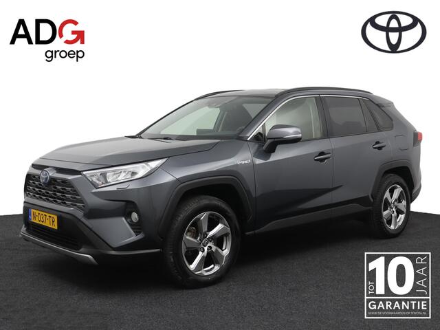 Toyota RAV4 2.5 Hybrid AWD Style | Trekhaak | 1650 kg trekgewicht | Lederen-alcantara bekleding | Stuur en stoelverwarming |