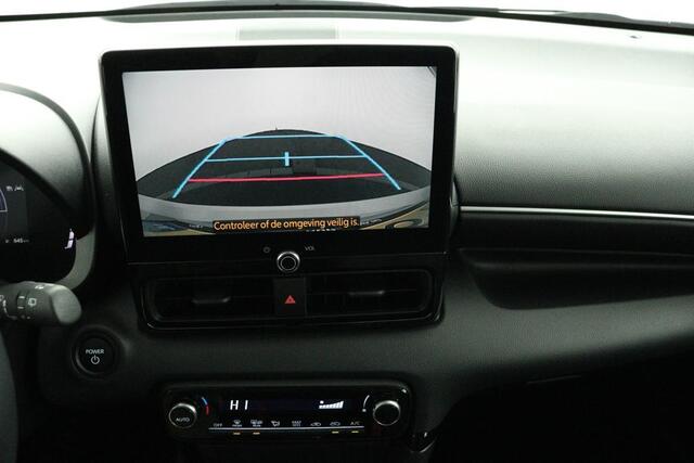 Toyota YARIS 1.5 Hybrid 115 First Edition | Navigatie | Apple Carplay/Android Auto | Parkeercamera | Adaptieve Cruise-Control |
